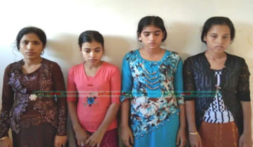 preview-img-177199