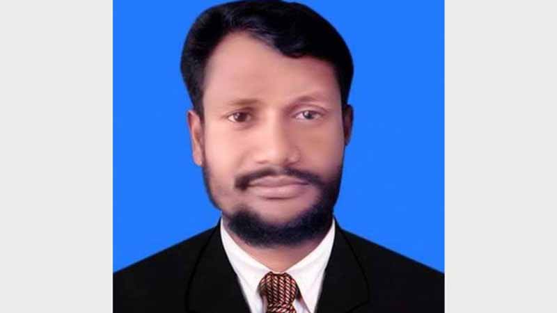 fec-image