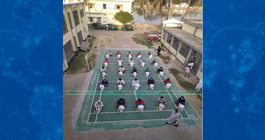 fec-image