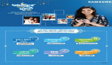 preview-img-212591