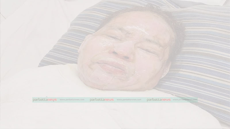fec-image