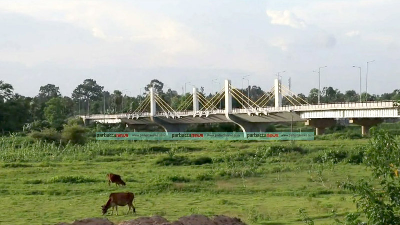 fec-image