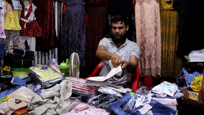 fec-image