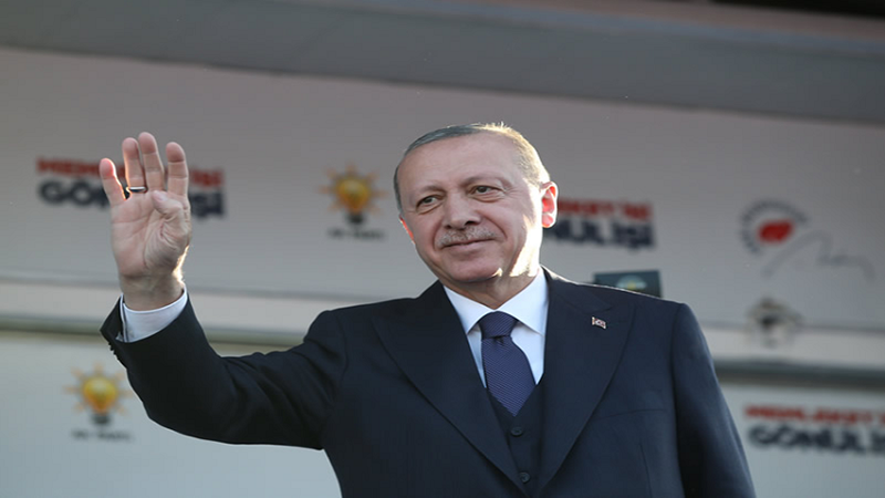 fec-image