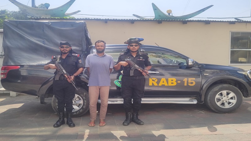fec-image