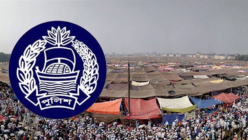 fec-image