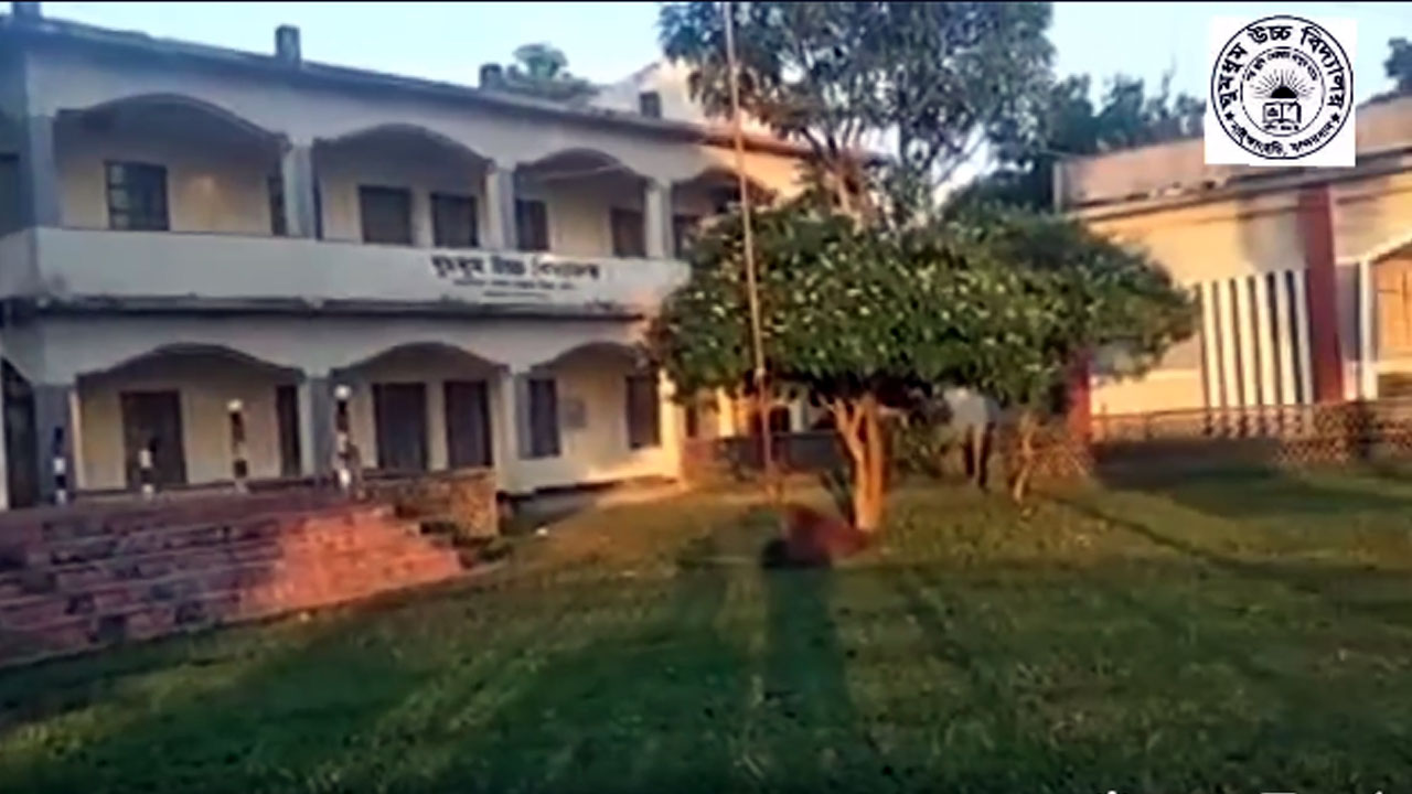 fec-image