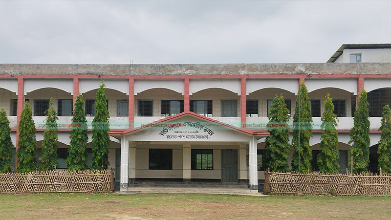 fec-image