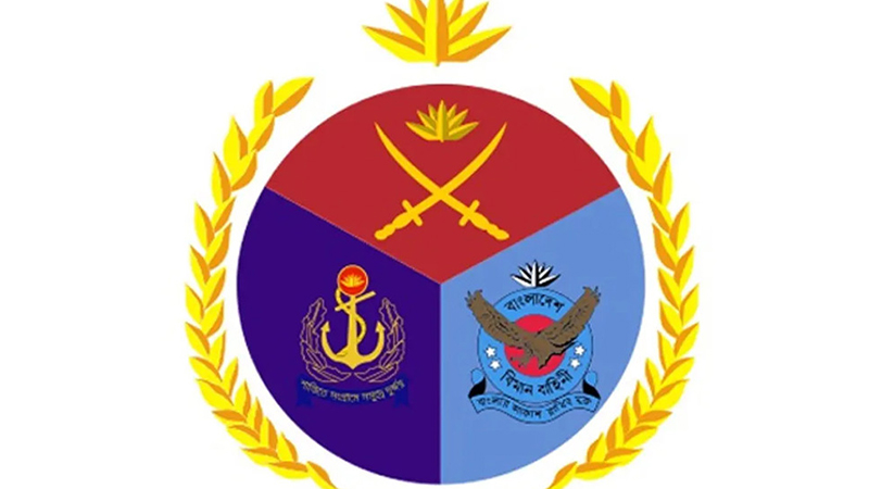 fec-image