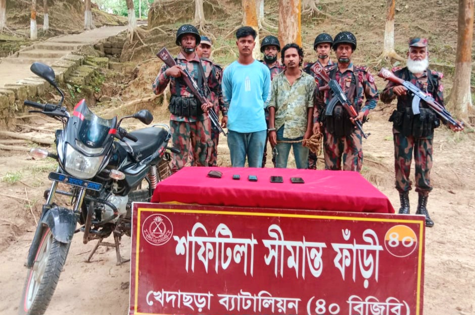 Woodmans-da tomosha qiling