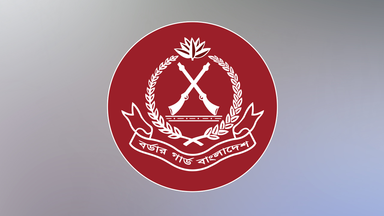 fec-image