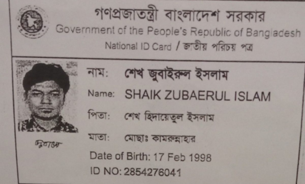 Birinchi marta qattiq eshak bilan jinsiy aloqada bolish onlayn