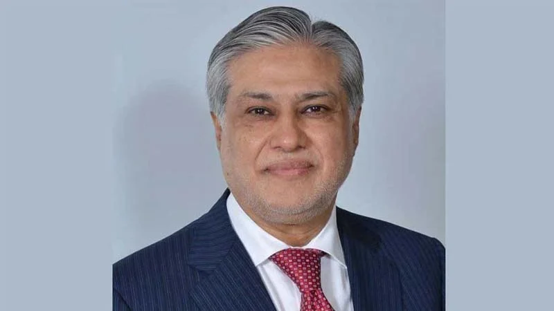 fec-image