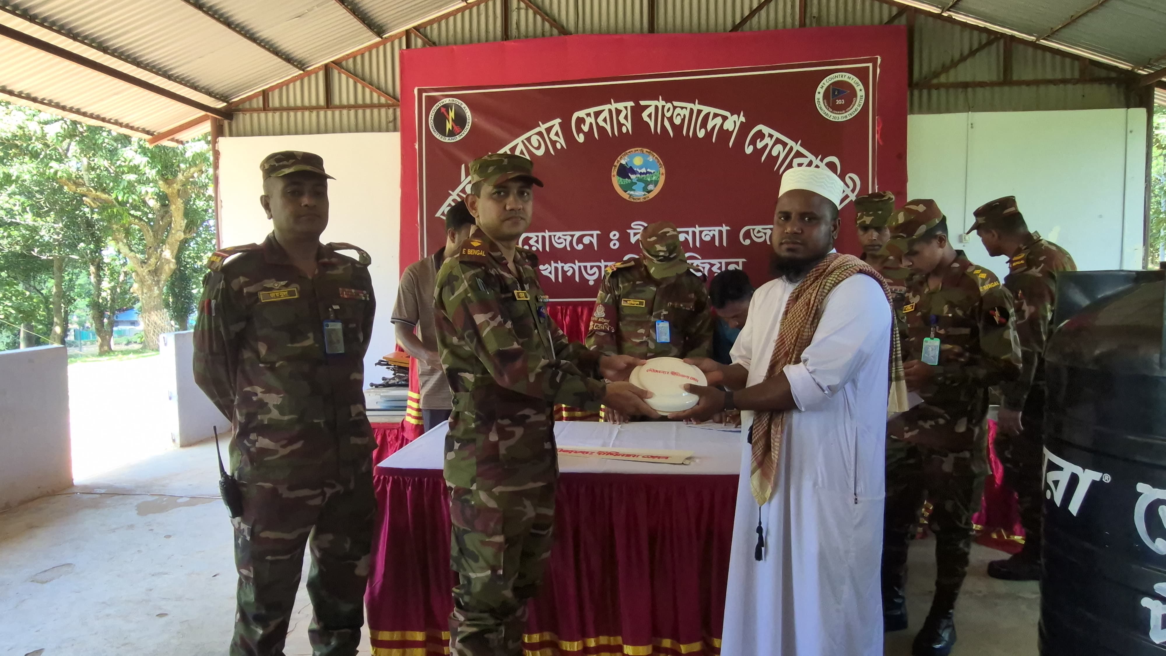 Onanizm bilan shugullanayotganda qolga tushdi