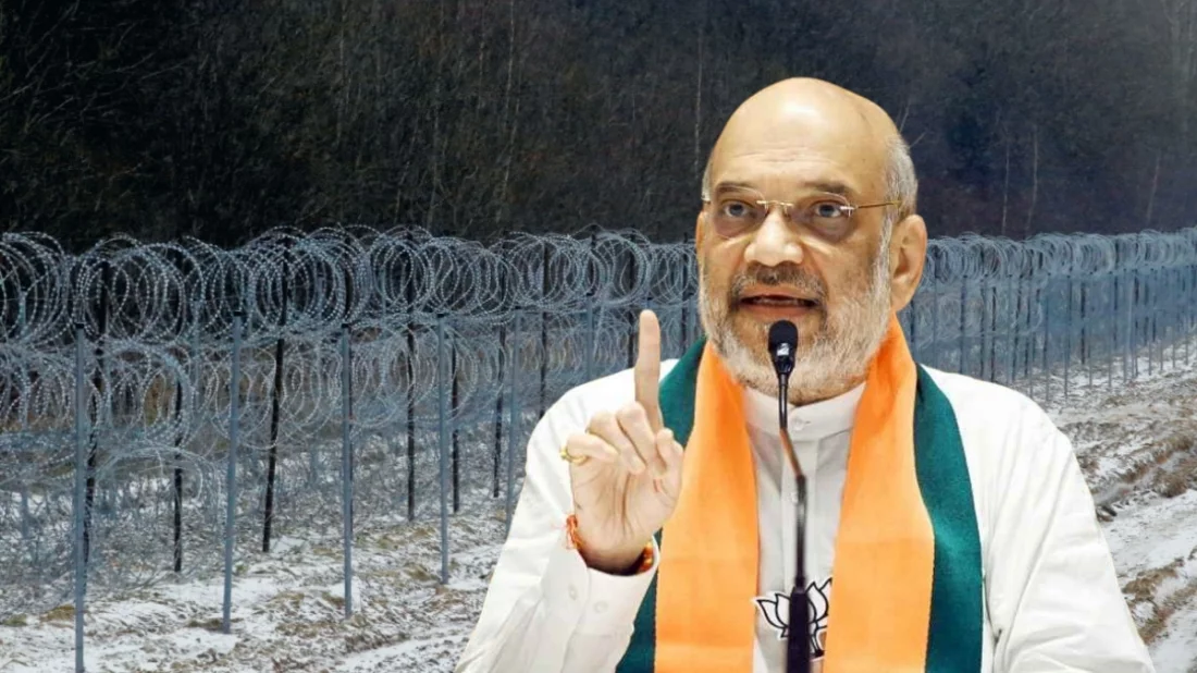 fec-image