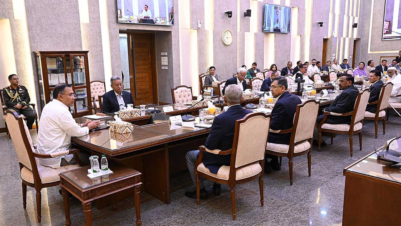 fec-image