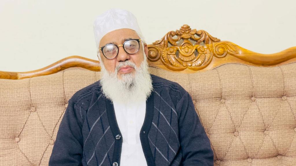 fec-image