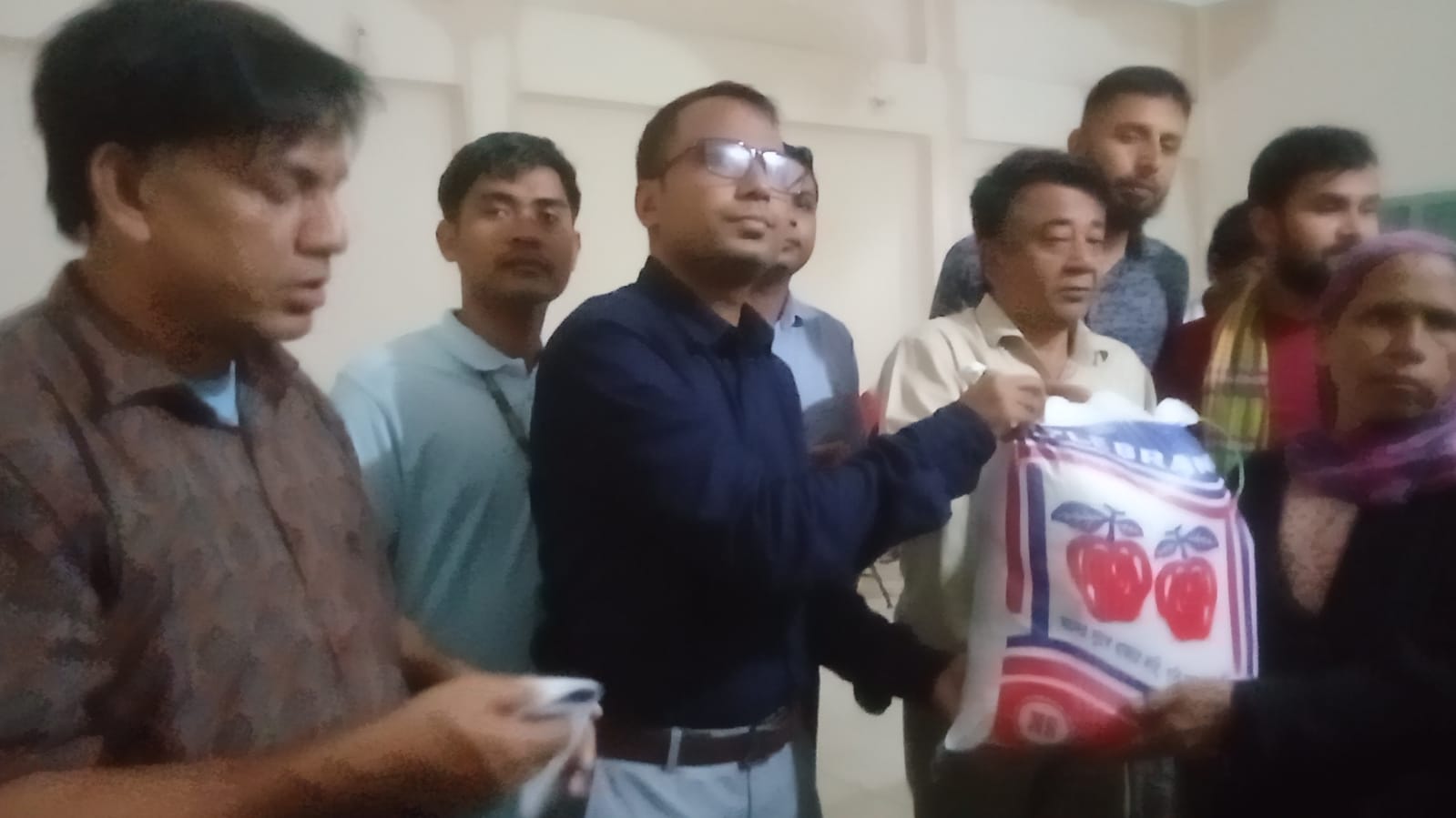fec-image